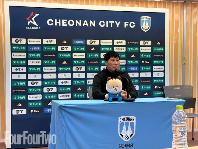 사진=포포투 김아인 기자