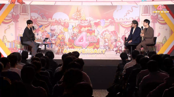 ‘던파모바일 4주년 DM’