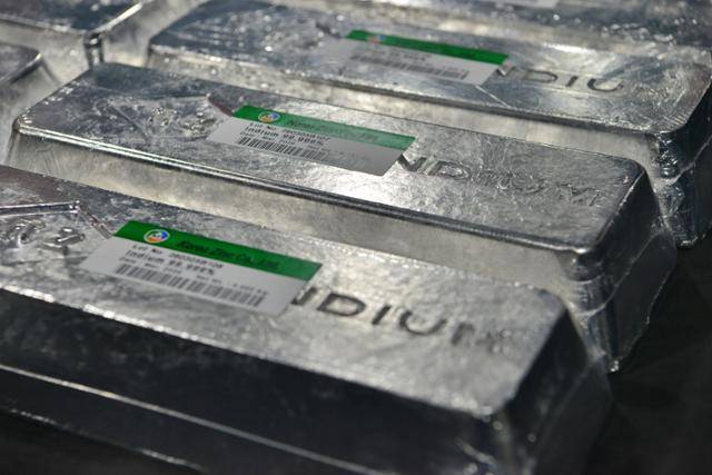 5일 울산 울주군 고려아연 온산제련소에 전략광물 인듐이 포장 상태로 적재돼 있다. 고려아연 제공