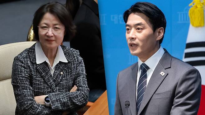 더불어민주당 추미애 법사위원장과 한준호 의원 [자료사진]