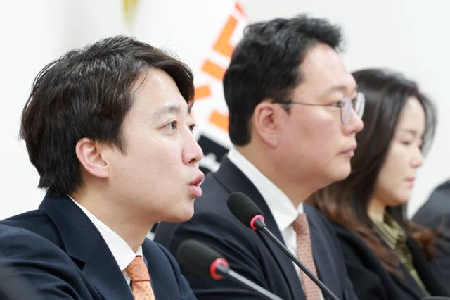 ▲ 개혁신당 이준석 대표가 5일 국회에서 열린 최고위원회의에 참석해 발언하고 있다.  연합뉴스