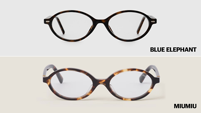 블루엘리펀트의 ‘AVA’와 미우미우의 ‘리가드’ 제품