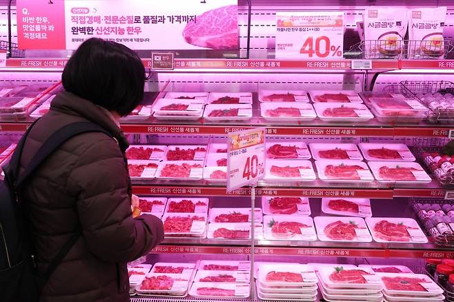 서울의 한 대형마트 축산물 판매대 모습. 사진=연합뉴스