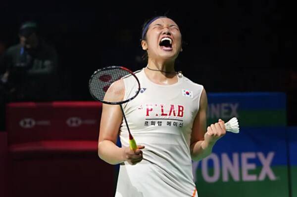 포효하는 안세영 AP=연합뉴스