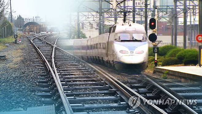 GTX. 본 기사와 직접 관련 없음[연합뉴스]