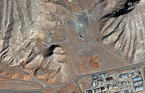 이란 이스파한 핵시설. [연합뉴스]