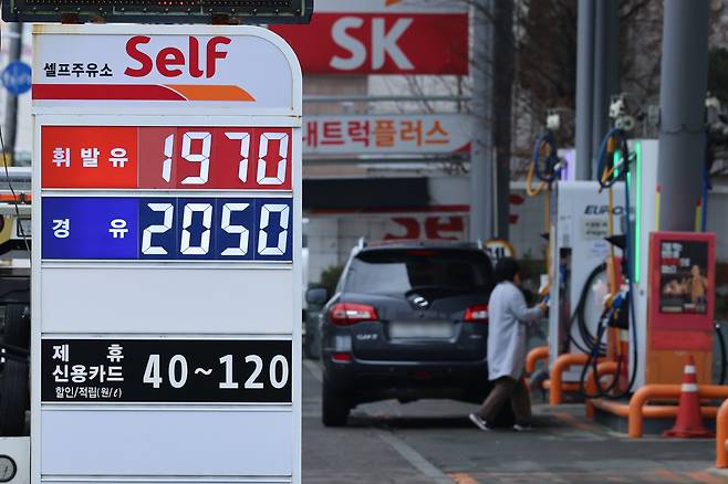 서울 시내 주유소 모습. [연합]