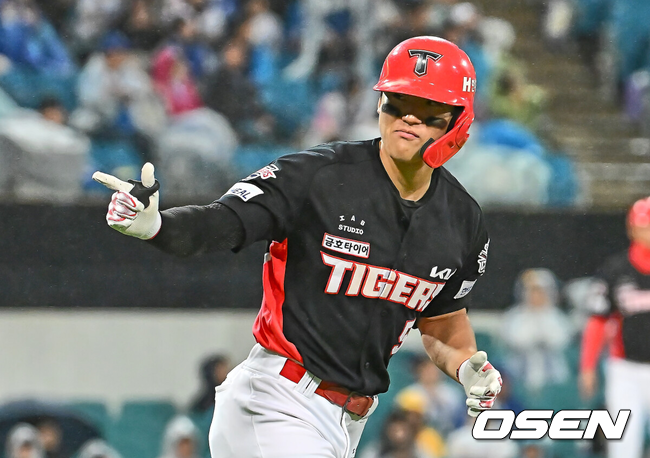 KIA 김도영./OSEN DB