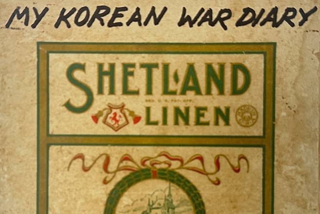 필리핀 6·25 전쟁 참전용사&nbsp;알프레도 케이튼(2008년 별세) 대령이 한국에서 복무하는 동안 쓴 일지.&nbsp;‘나의 한국 전쟁 일기’라는 제목이 인상적이다. 전쟁기념사업회 제공