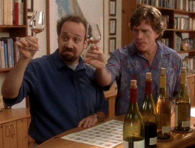 양화 '사이드 웨이' 시음 장면