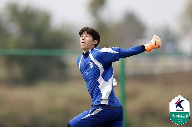 ▲ ⓒ한국프로축구연맹