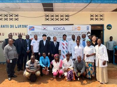 DR콩고 카낭가 지역 원스톱 센터 완공식 참석자들 [코이카 제공. 재판매 및 DB 금지]