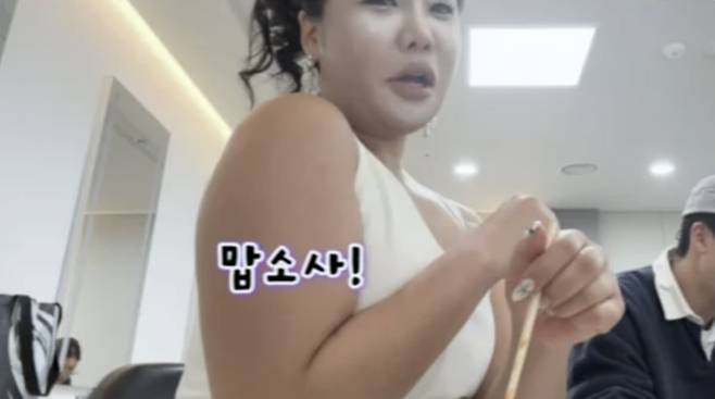 사진=유튜브 채널 '랄랄ralral'