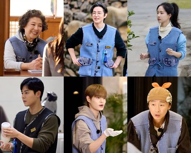 사진=MBC 에브리원