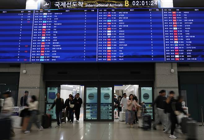 중동 발묶였던 국민, 전세기로 귀국. 연합뉴스