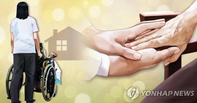 /연합뉴스