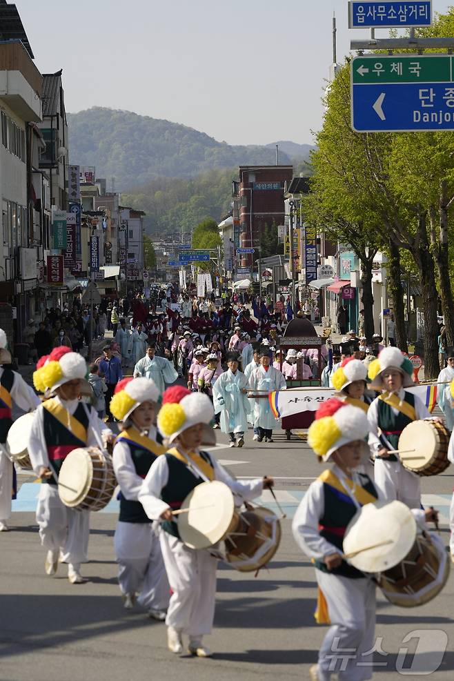 지난해 4월 26일 강원 영월에서 조선 제6대 임금 단종의 고혼과 충신들의 넋을 기리기 위한 제58회 단종문화제가 열리고 있는 모습. (재판매 및 DB 금지) 2025.4.26 ⓒ 뉴스1