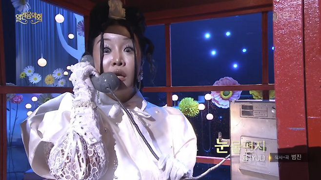 사진 | 유튜브 ‘KBS 레전드 케이팝’ 캡처