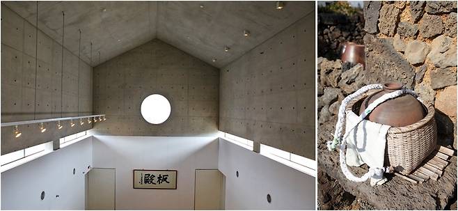 (좌)건축가 승효상이 설계한 추사관 (우)추사적거지에 놓인 물허벅(큰 항아리 모양의 그릇)