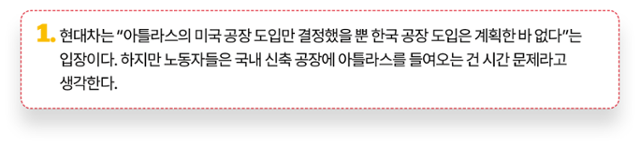 추가설명1. 그래픽=김대훈 기자