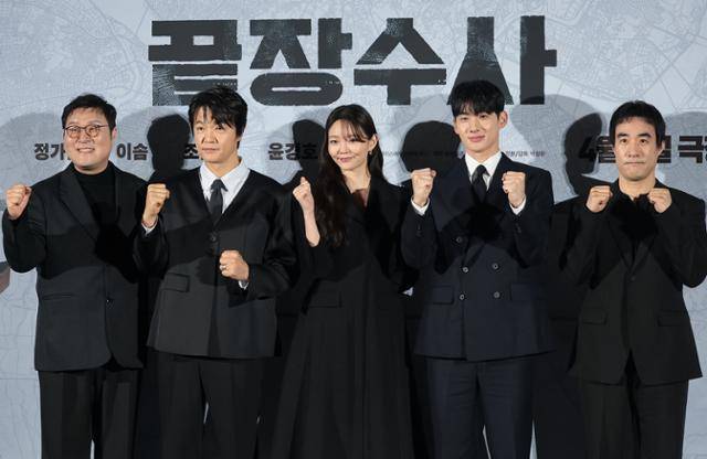 개봉이 무기한 연기됐던 영화 '끝장수사'가 7년 만에 개봉한다. 뉴스1