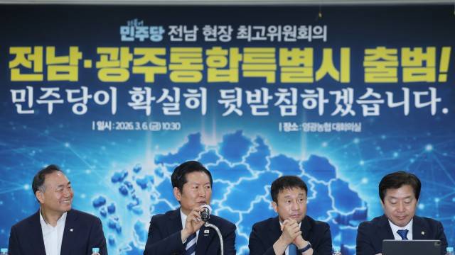 사진 출처 : 연합뉴스