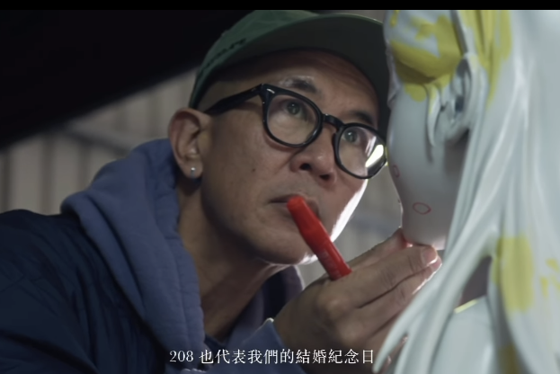 /사진=구준엽 인스타그램