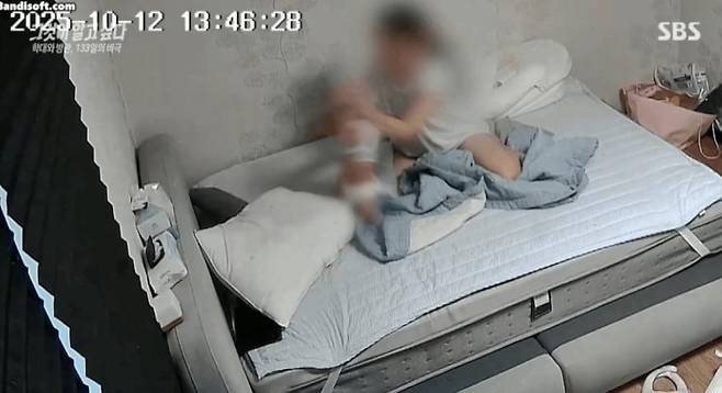 SBS '그것이 알고 싶다' 방송화면 캡처