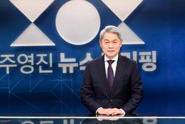 ▲3년 만에 복귀한 SBS '주영진의 뉴스브리핑' 사진출처=SBS.