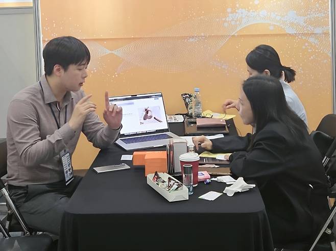 사진제공=앰버트리