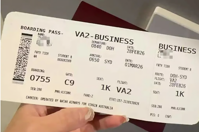 아내는 지난달 28일 호주 시드니로 가는 비행기 티켓을 구매했다. [SCMP 캡처]