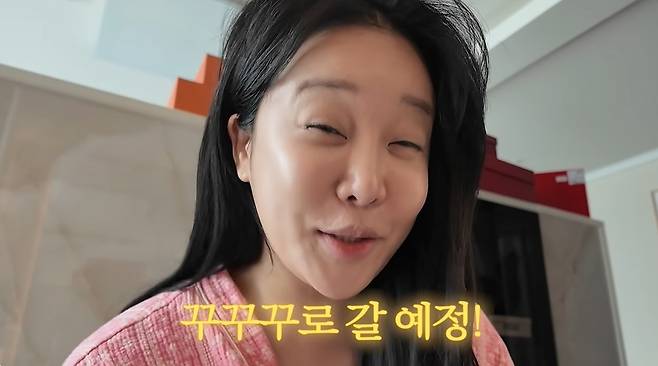 랄랄 채널 캡처