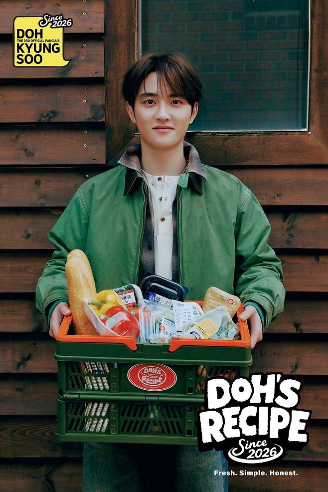 사진=클렙