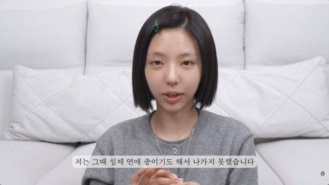 유튜브 영상 캡처