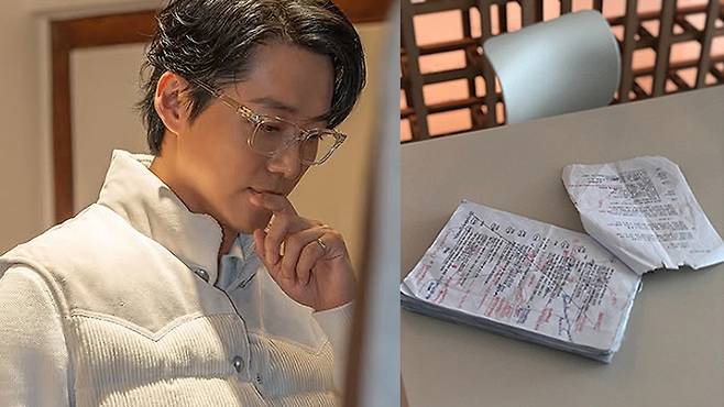 한국은행 다니는 동생만큼 철저한 남궁민의 ‘은행원급’ 대본. 남궁민 SNS