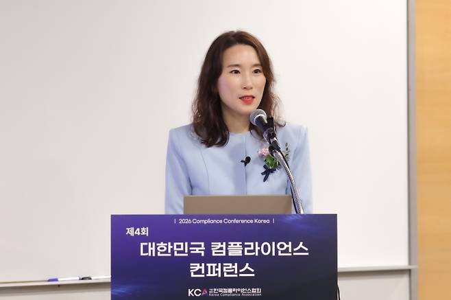 김은성 한국컴플라이언스협회 이사장이 ‘2026 컴플라이언스 트렌드’를 주제로 기조발표를 하고 있다. 한국컴플라이언스협회 제공