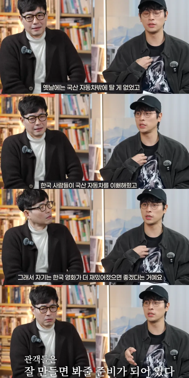 류승완, 박정민. 유튜브 채널 ‘출판사 무제’ 영상 캡처.