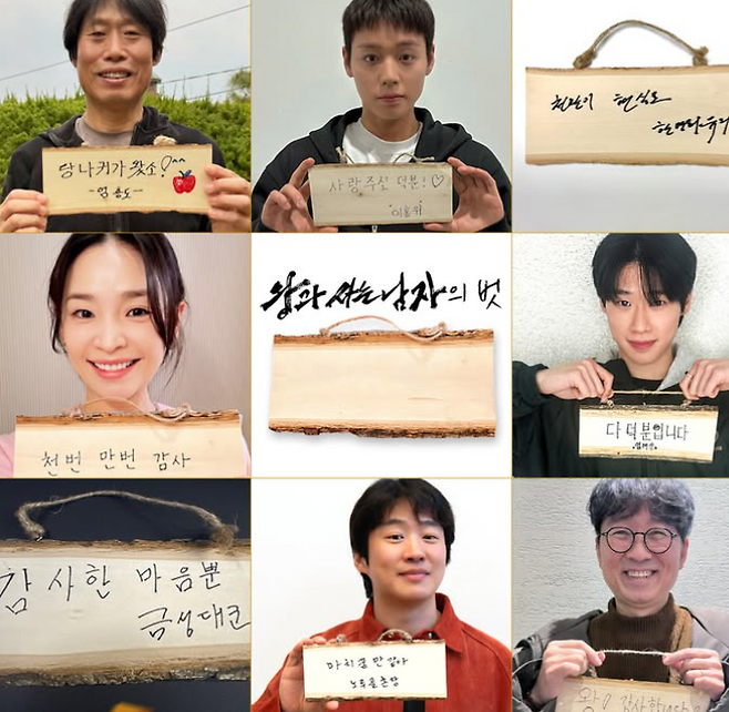 쇼박스 공식 인스타그램.