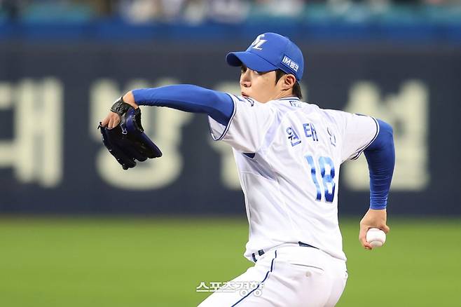 삼성 원태인. 삼성라이온즈 제공