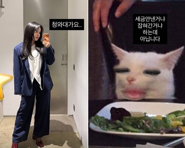 ▲ 출처| 랄랄 개인 계정