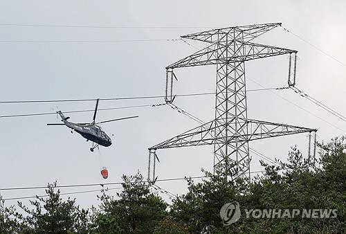 송전탑. [연합뉴스 자료사진]