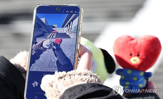 그룹 방탄소년단(BTS)의 컴백을 알리는 홍보물 [연합뉴스 자료사진]