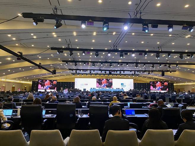 제45차 세계유산위원회 회의 현장./사진=유네스코 세계유산센터 제공