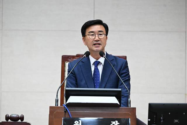 완주군의회