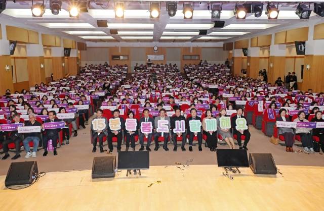 10일 부산시청 대강당에서 열린