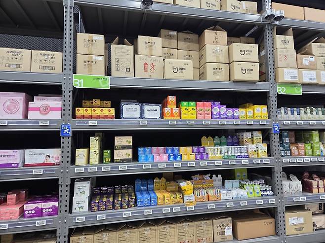 경기도 모처에 글로벌 대형 창고형 마트의 명칭을 표방한 창고형약국이 문을 열었다. 약사공론DB