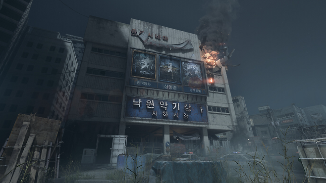 (출처='낙원' 스팀 페이지).