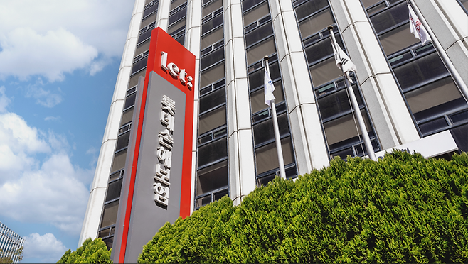 (사진=롯데손해보험)