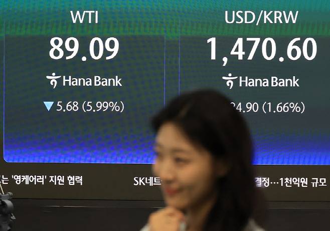 (사진=연합뉴스)