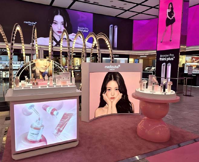 신세계면세점 메디큐브 명동점 단독 팝업 (사진=신세계면세점)